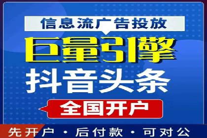 百度推广代运营公司案例分享：效果显著的销售增长