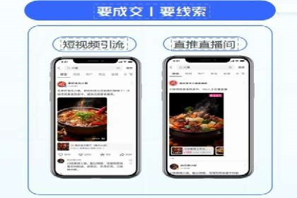快速开户的秘诀：代理开户的典型案例